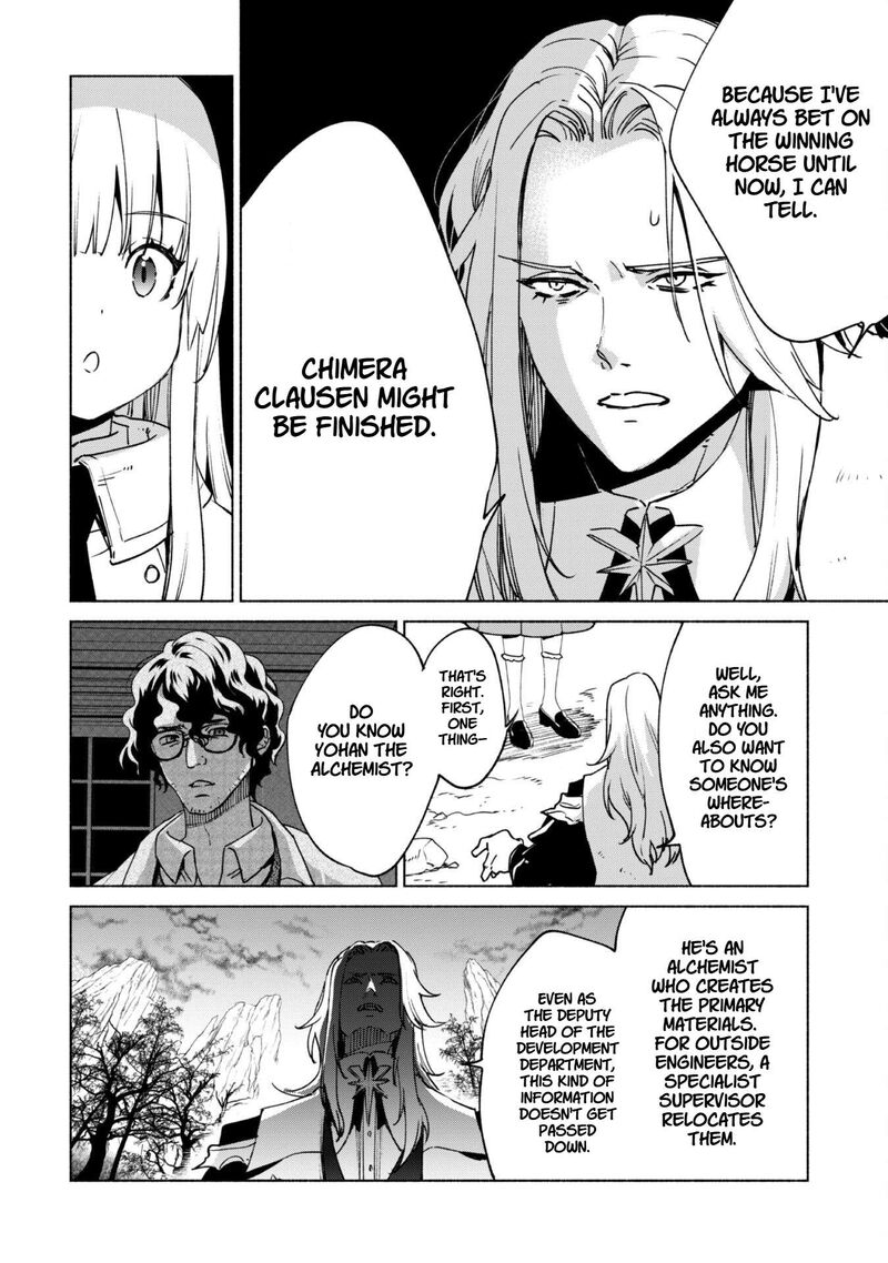 Kenja No Deshi Wo Nanoru Kenja 83 14