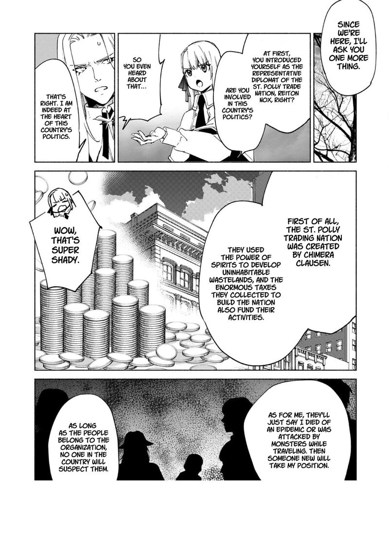 Kenja No Deshi Wo Nanoru Kenja 83 17