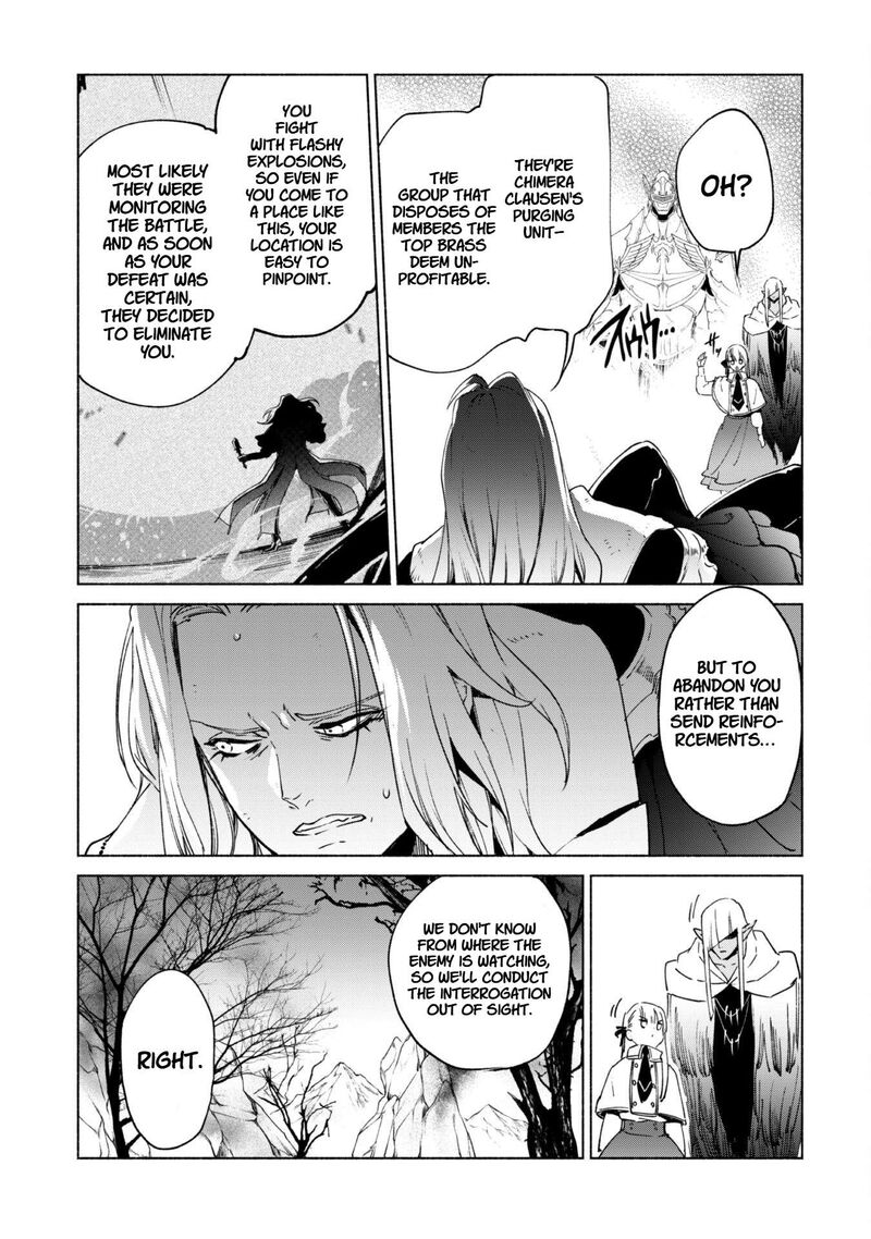 Kenja No Deshi Wo Nanoru Kenja 83 7