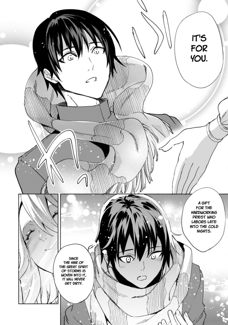 Kenja No Deshi Wo Nanoru Kenja 86 14