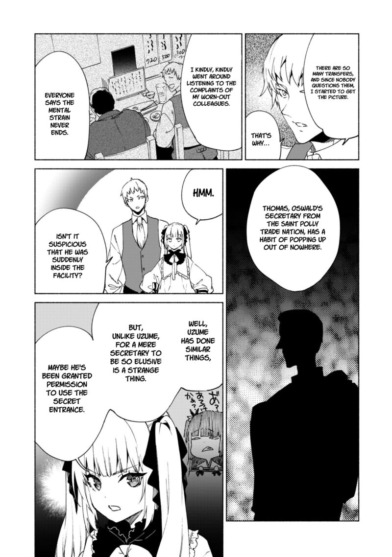 Kenja No Deshi Wo Nanoru Kenja 87 13