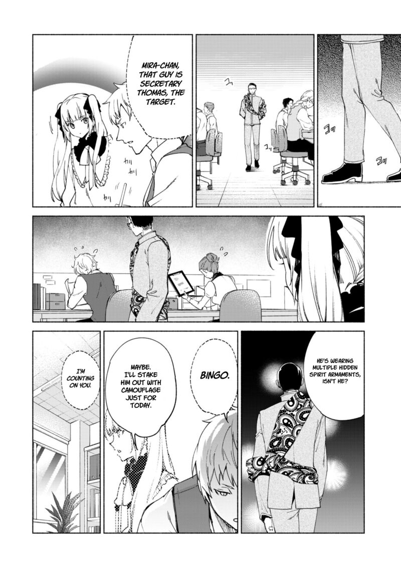 Kenja No Deshi Wo Nanoru Kenja 87 14