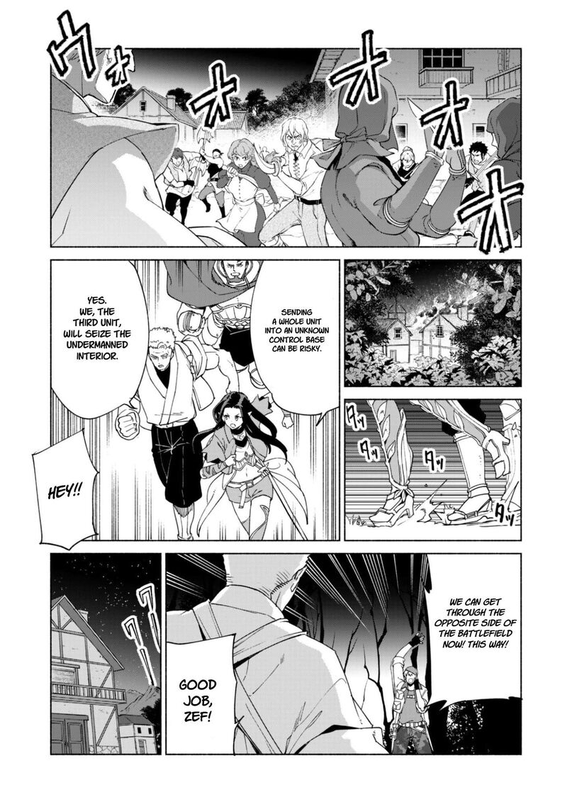 Kenja No Deshi Wo Nanoru Kenja 88 7