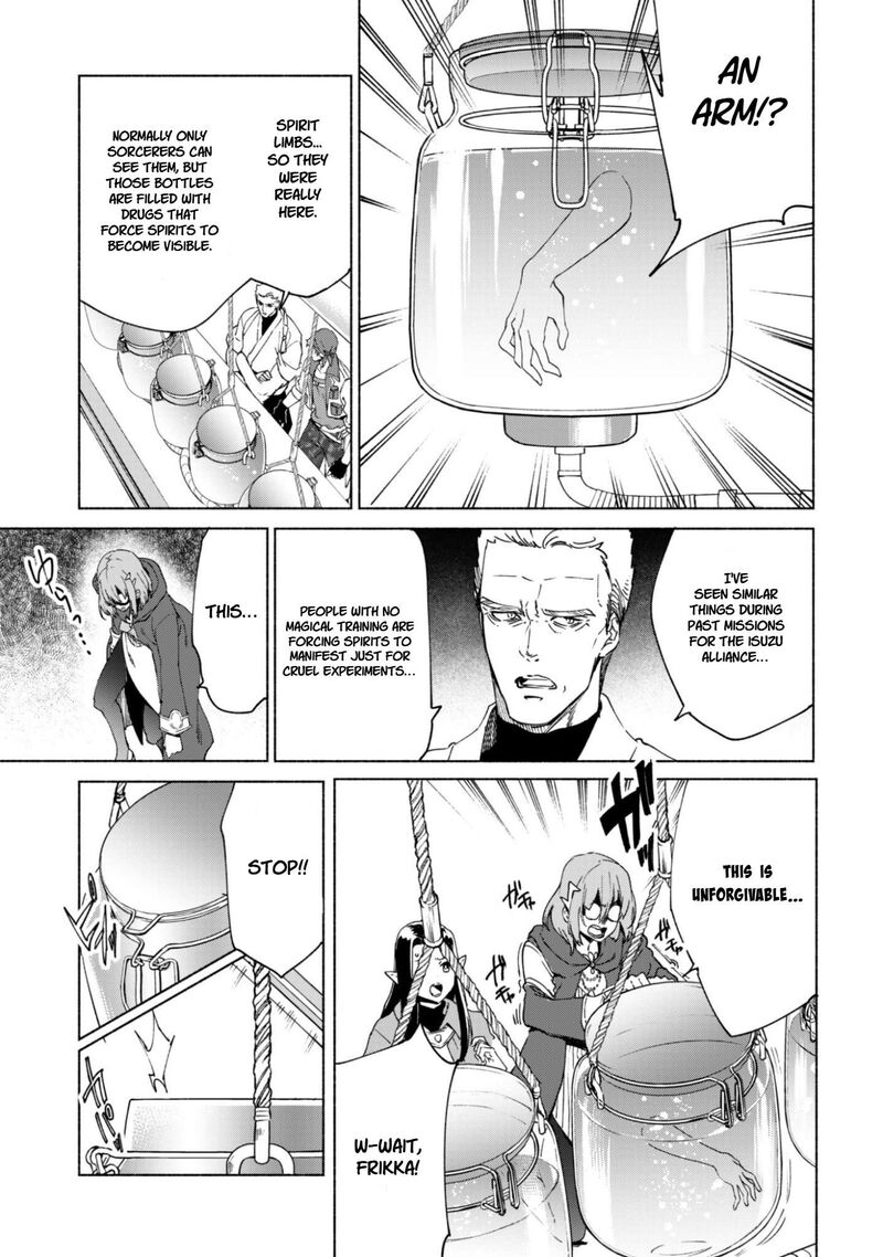 Kenja No Deshi Wo Nanoru Kenja 88 9