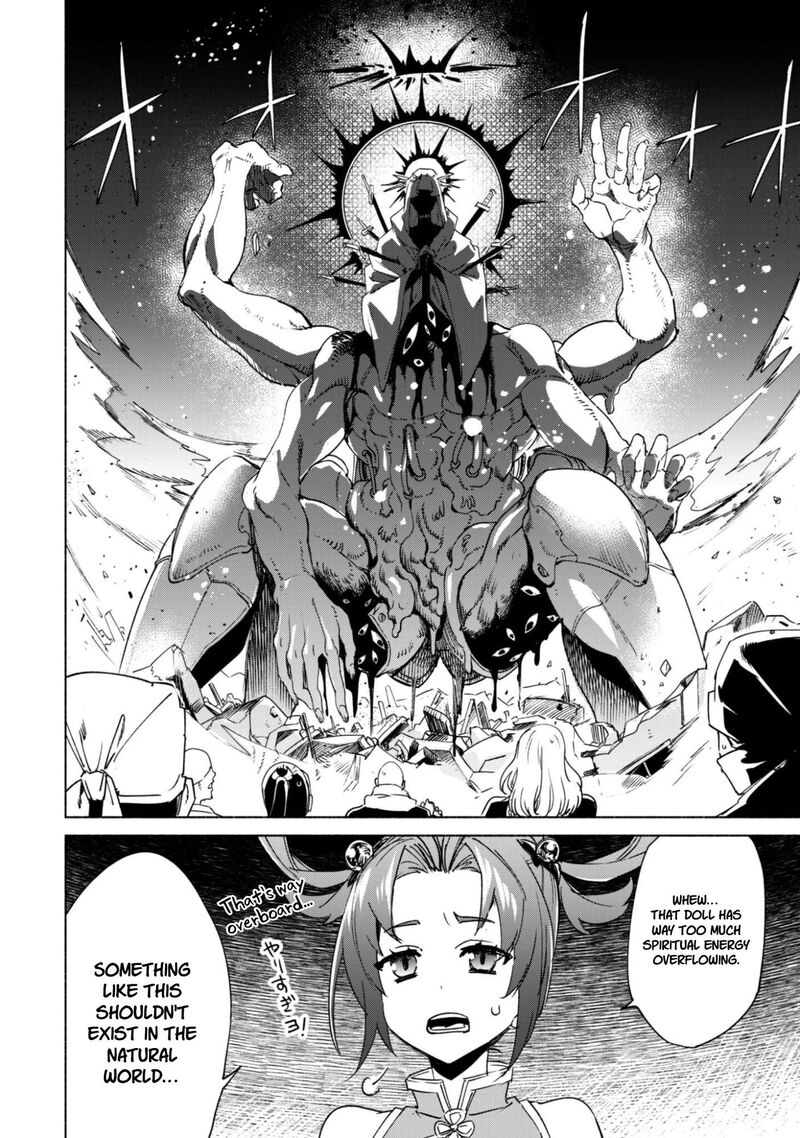 Kenja No Deshi Wo Nanoru Kenja 89 16