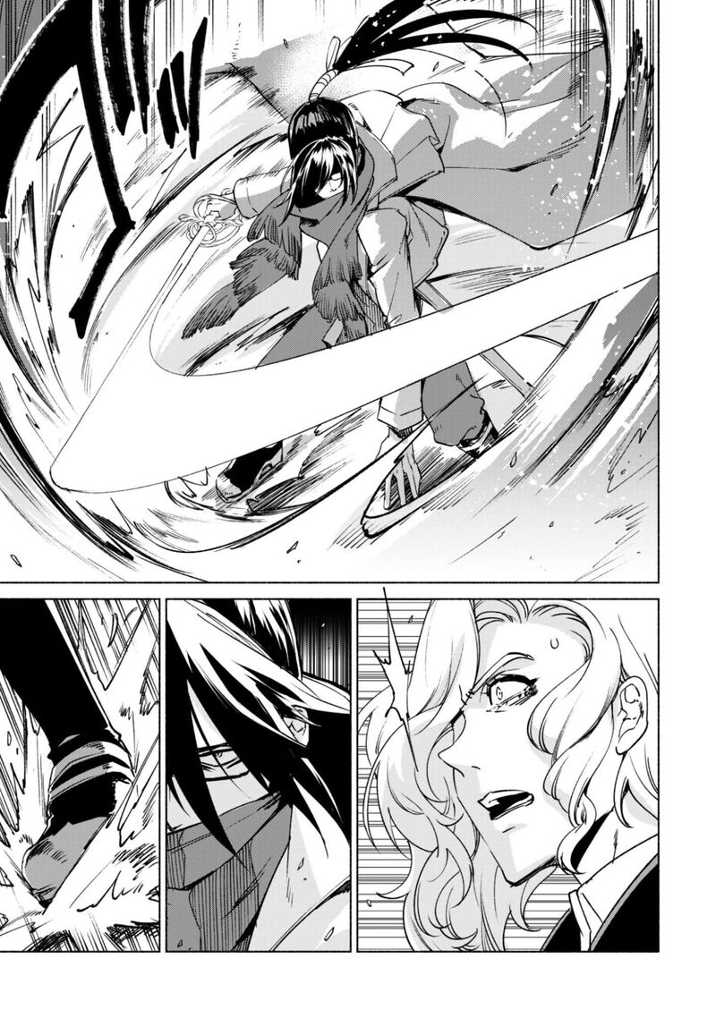 Kenja No Deshi Wo Nanoru Kenja 89 25