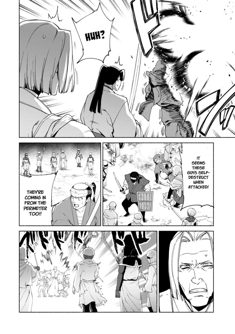 Kenja No Deshi Wo Nanoru Kenja 89 4