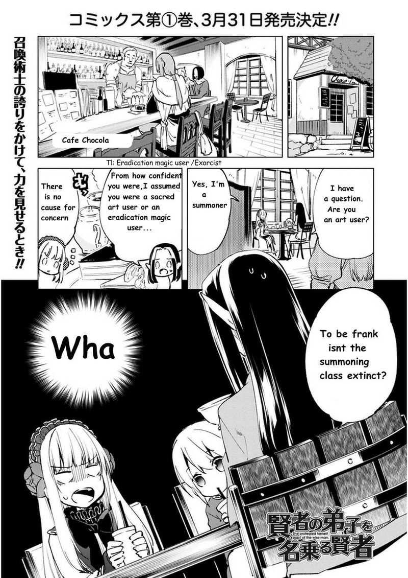 Kenja No Deshi Wo Nanoru Kenja 9 1