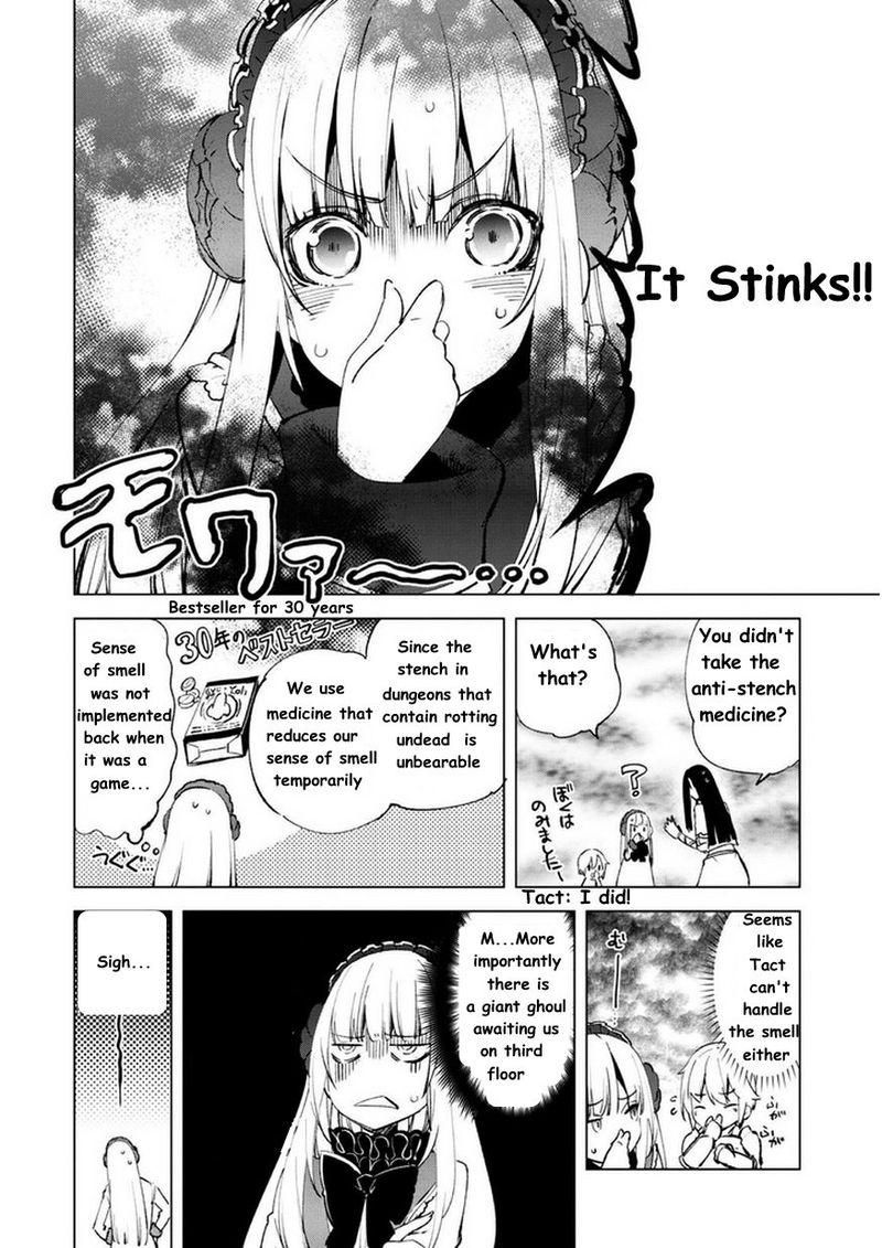 Kenja No Deshi Wo Nanoru Kenja 9 20