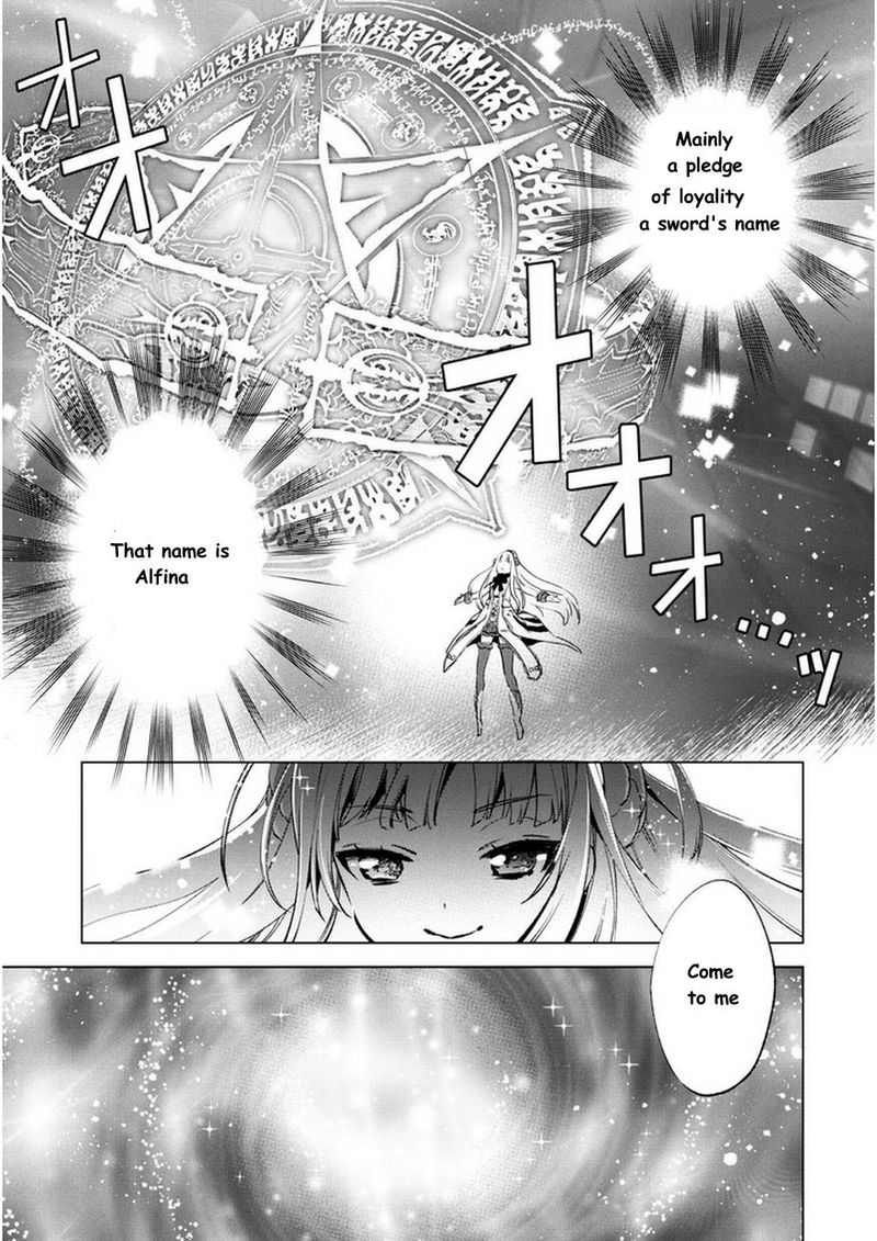 Kenja No Deshi Wo Nanoru Kenja 9 23