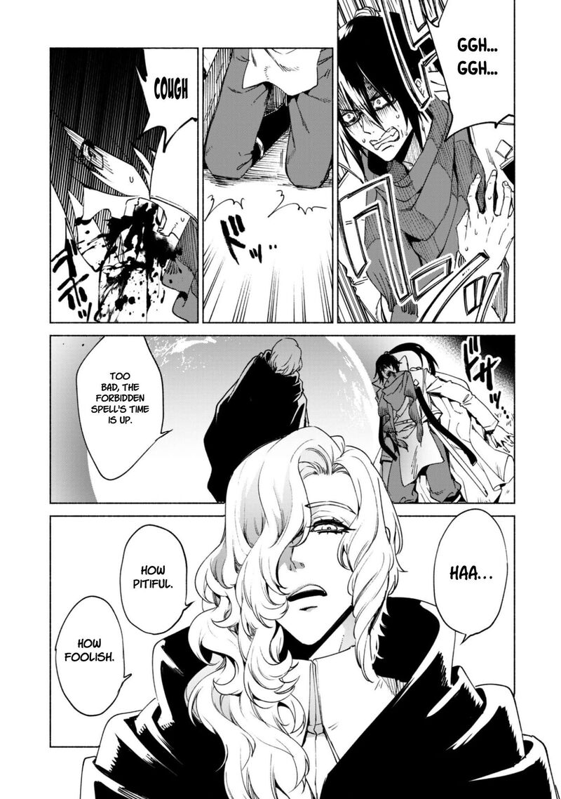 Kenja No Deshi Wo Nanoru Kenja 90a 11