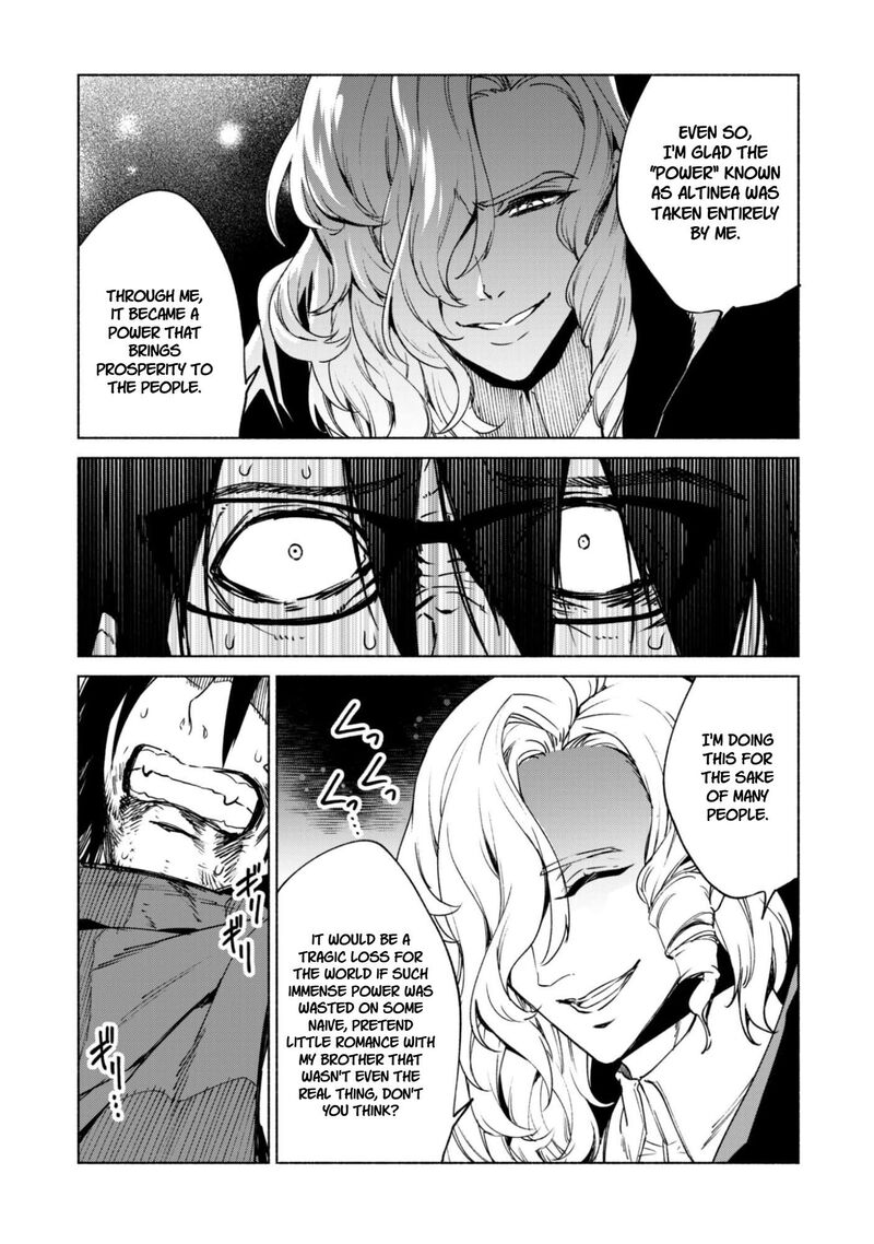 Kenja No Deshi Wo Nanoru Kenja 90a 13