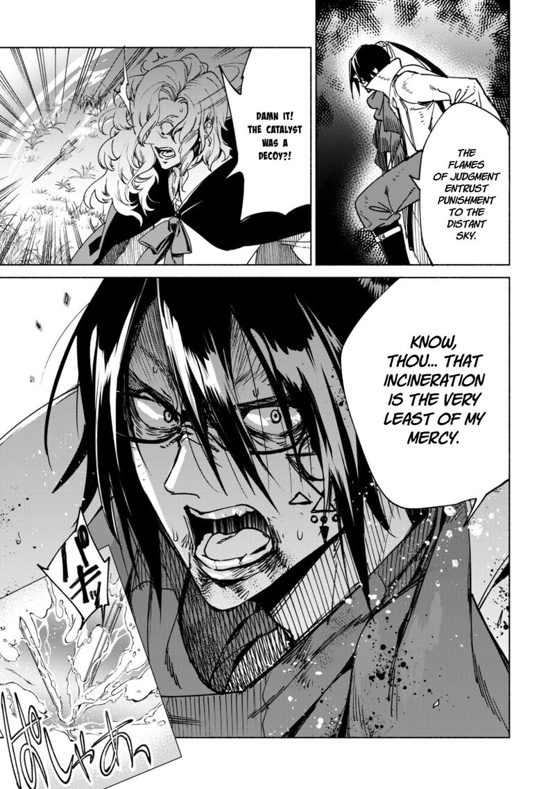 Kenja No Deshi Wo Nanoru Kenja 90a 17