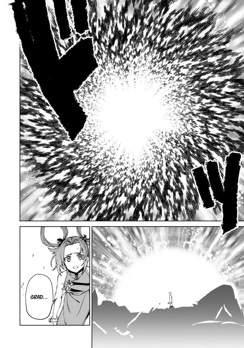 Kenja No Deshi Wo Nanoru Kenja 90a 24