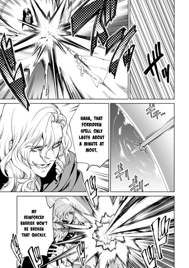 Kenja No Deshi Wo Nanoru Kenja 90a 3