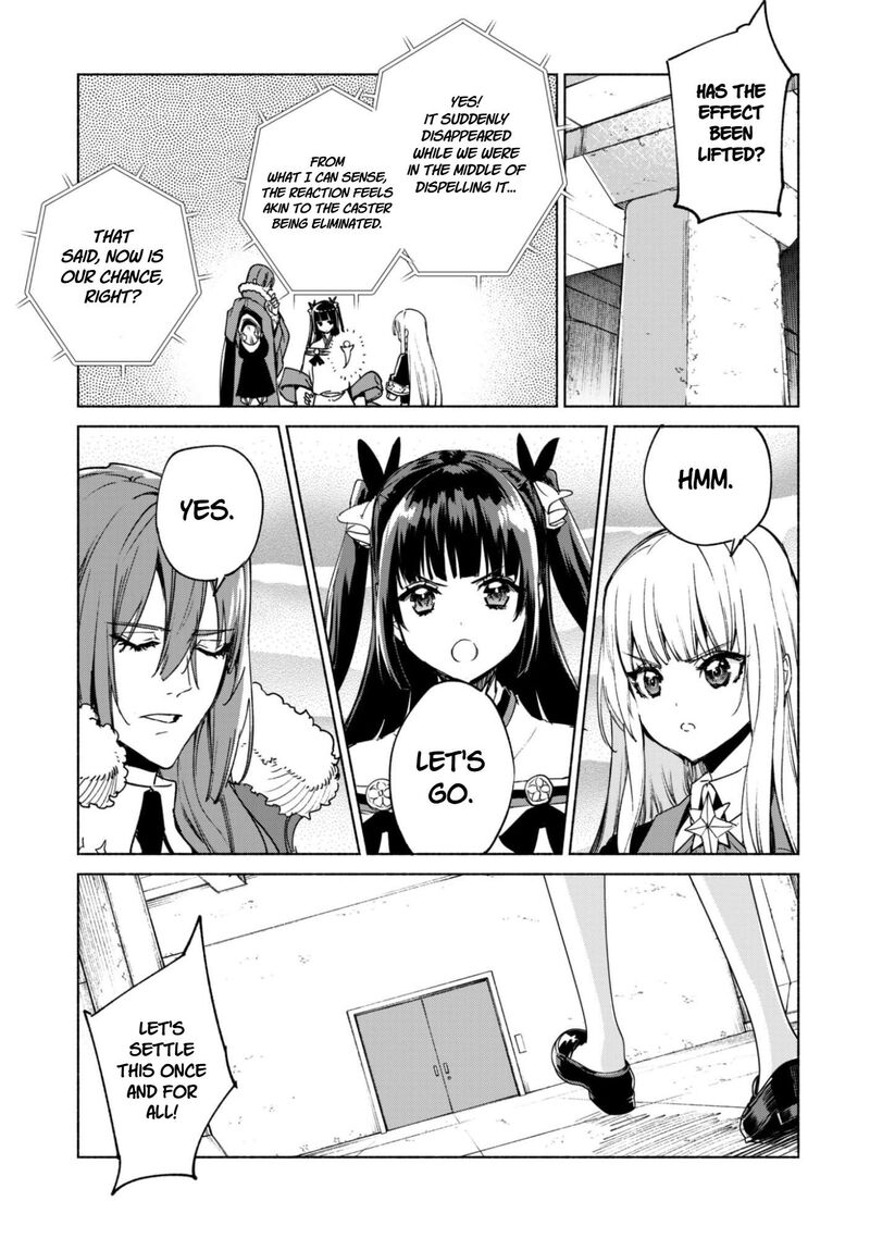 Kenja No Deshi Wo Nanoru Kenja 90b 7