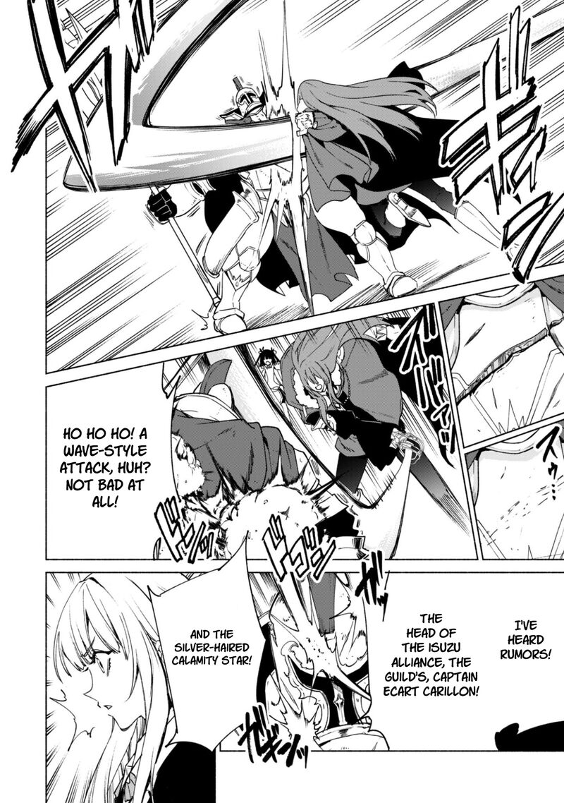 Kenja No Deshi Wo Nanoru Kenja 91 10