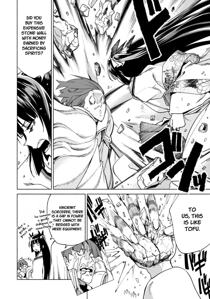 Kenja No Deshi Wo Nanoru Kenja 91 6