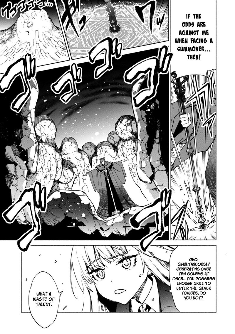 Kenja No Deshi Wo Nanoru Kenja 92 18
