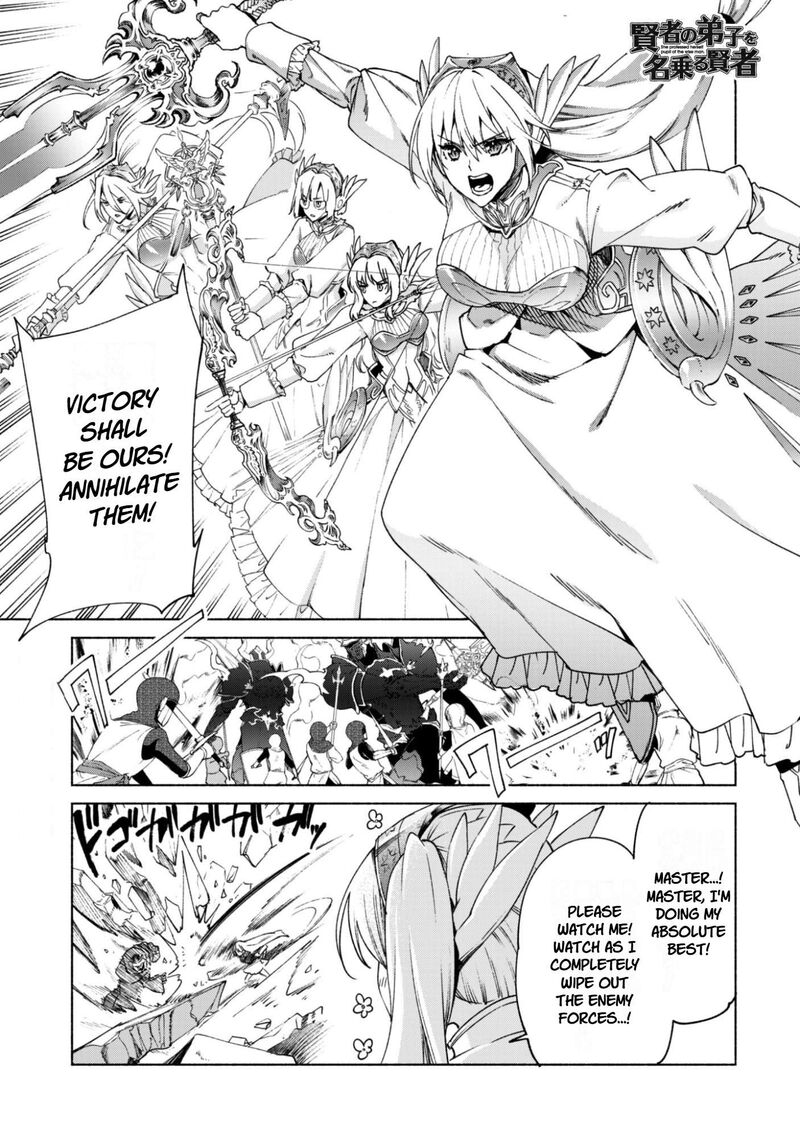 Kenja No Deshi Wo Nanoru Kenja 93 1
