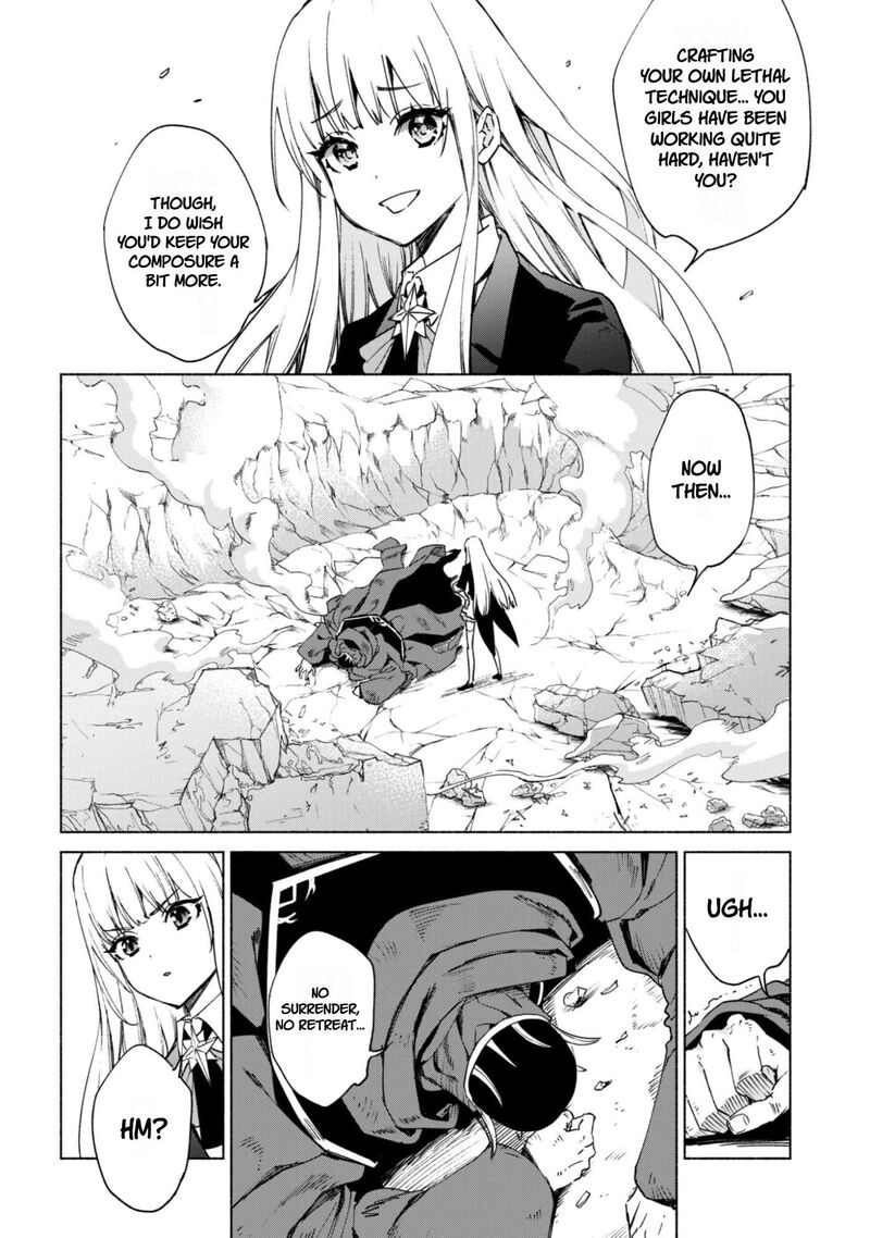 Kenja No Deshi Wo Nanoru Kenja 93 8