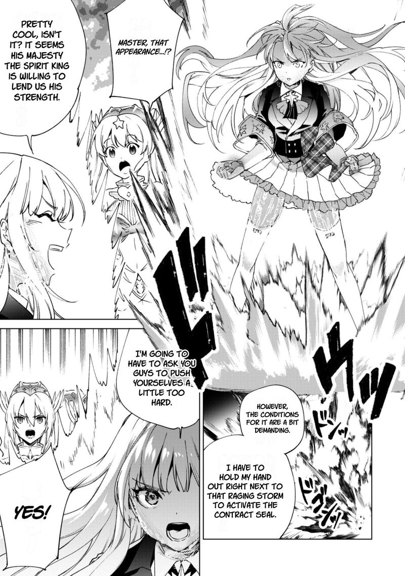 Kenja No Deshi Wo Nanoru Kenja 94 17