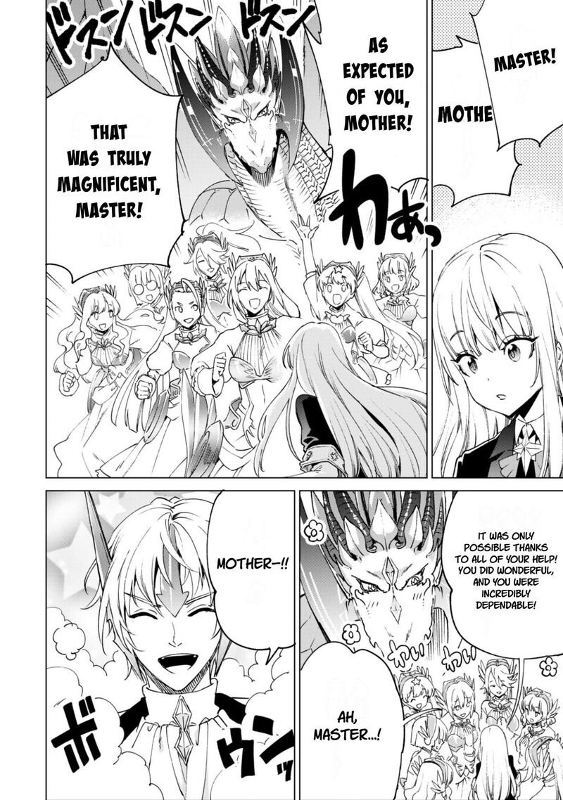 Kenja No Deshi Wo Nanoru Kenja 94 22