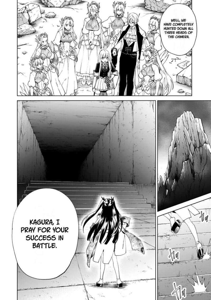 Kenja No Deshi Wo Nanoru Kenja 94 24