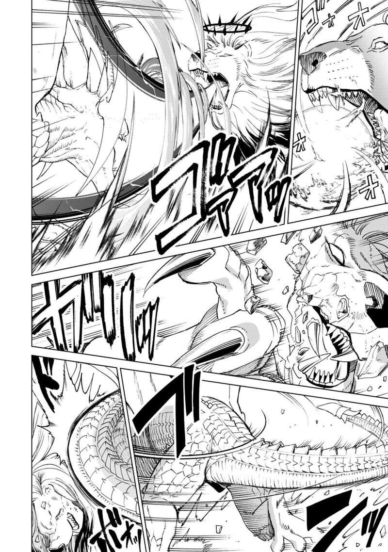 Kenja No Deshi Wo Nanoru Kenja 94 4