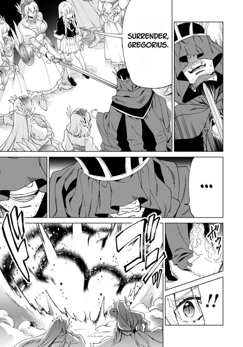 Kenja No Deshi Wo Nanoru Kenja 94 7