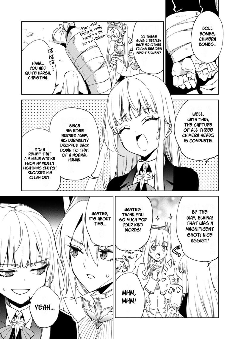 Kenja No Deshi Wo Nanoru Kenja 94 9