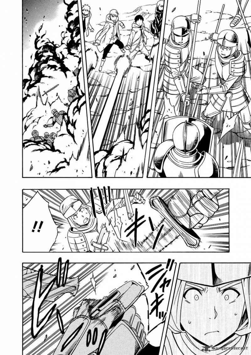 Kenja No Mago 11 12
