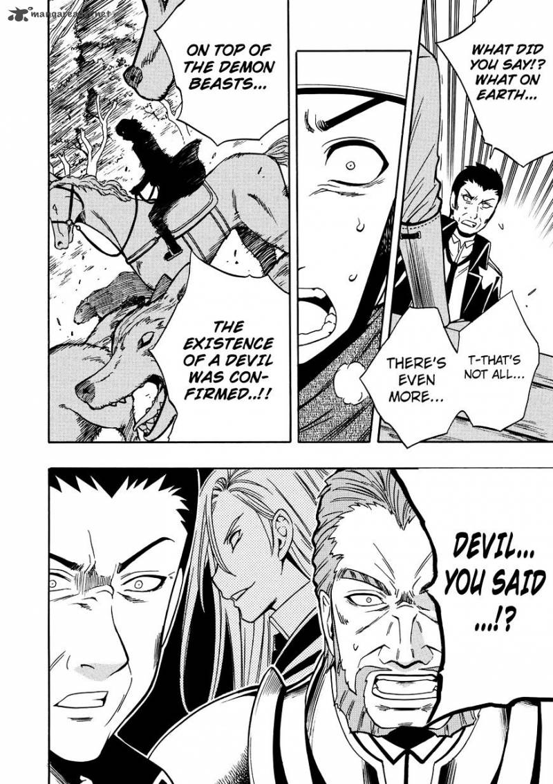 Kenja No Mago 11 16