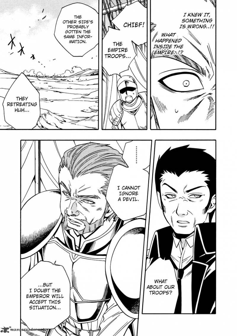 Kenja No Mago 11 17