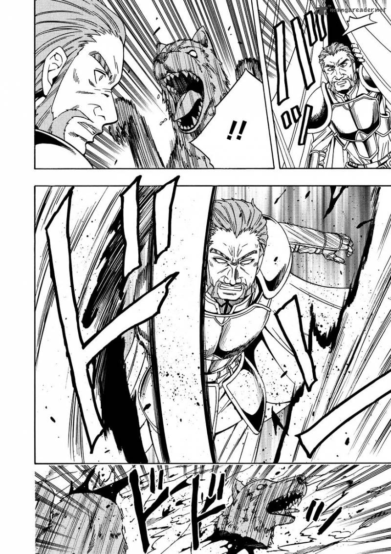 Kenja No Mago 11 20