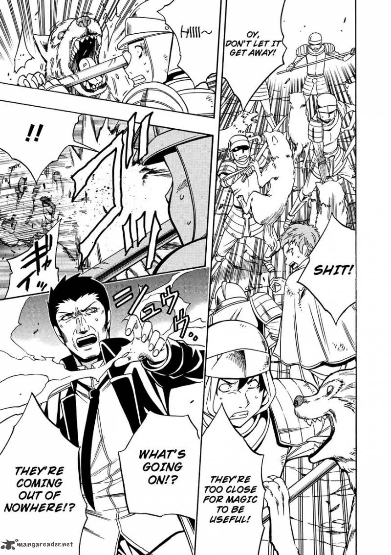 Kenja No Mago 11 21