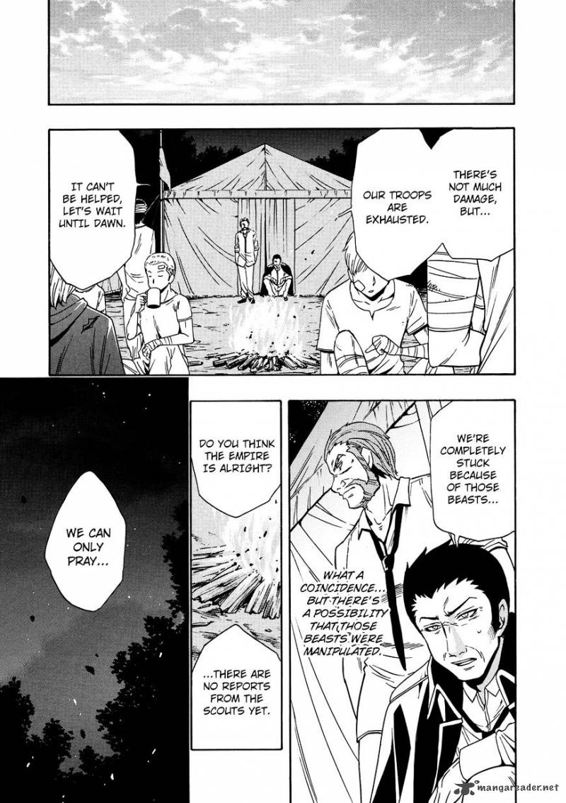 Kenja No Mago 11 23