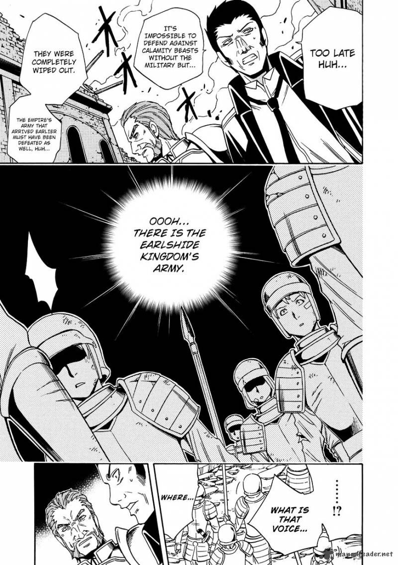Kenja No Mago 11 25