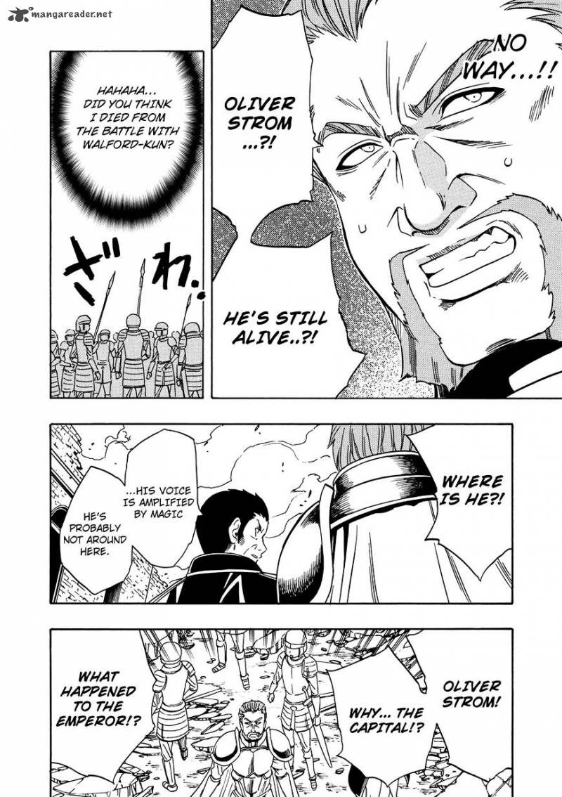 Kenja No Mago 11 26
