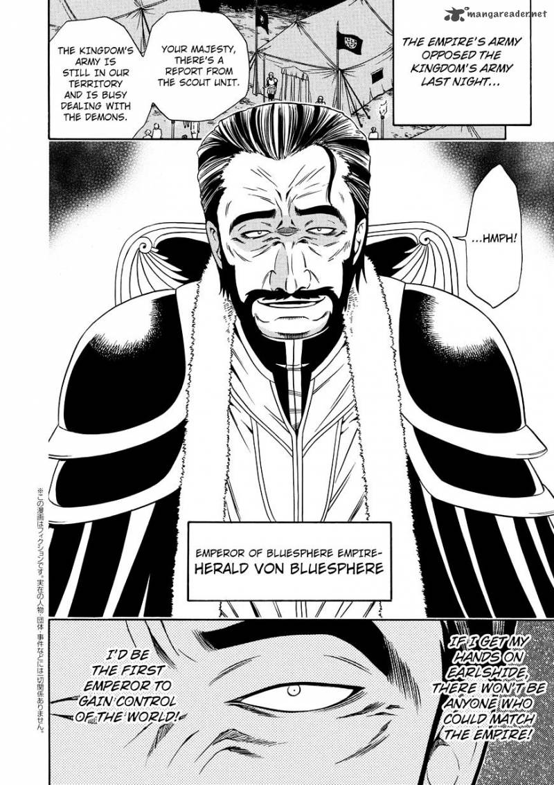 Kenja No Mago 11 28