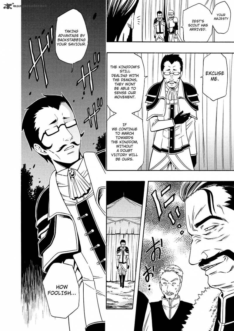 Kenja No Mago 11 30