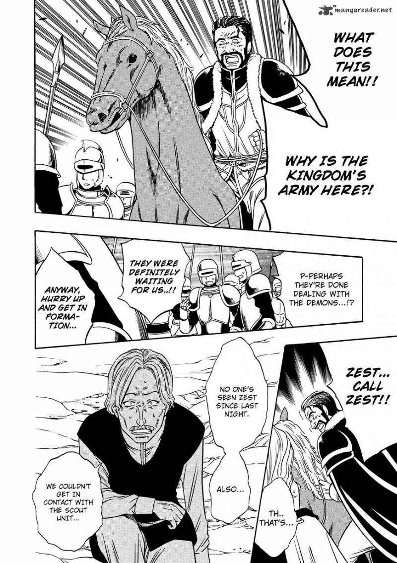 Kenja No Mago 11 32