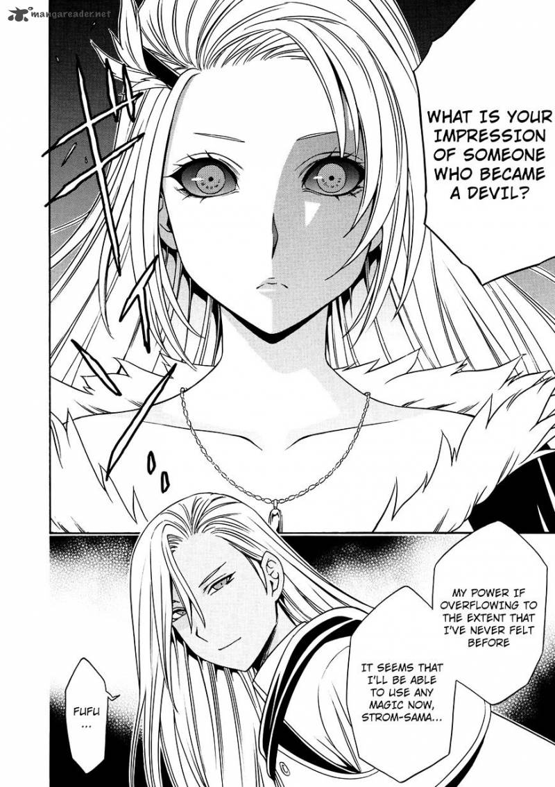 Kenja No Mago 11 42