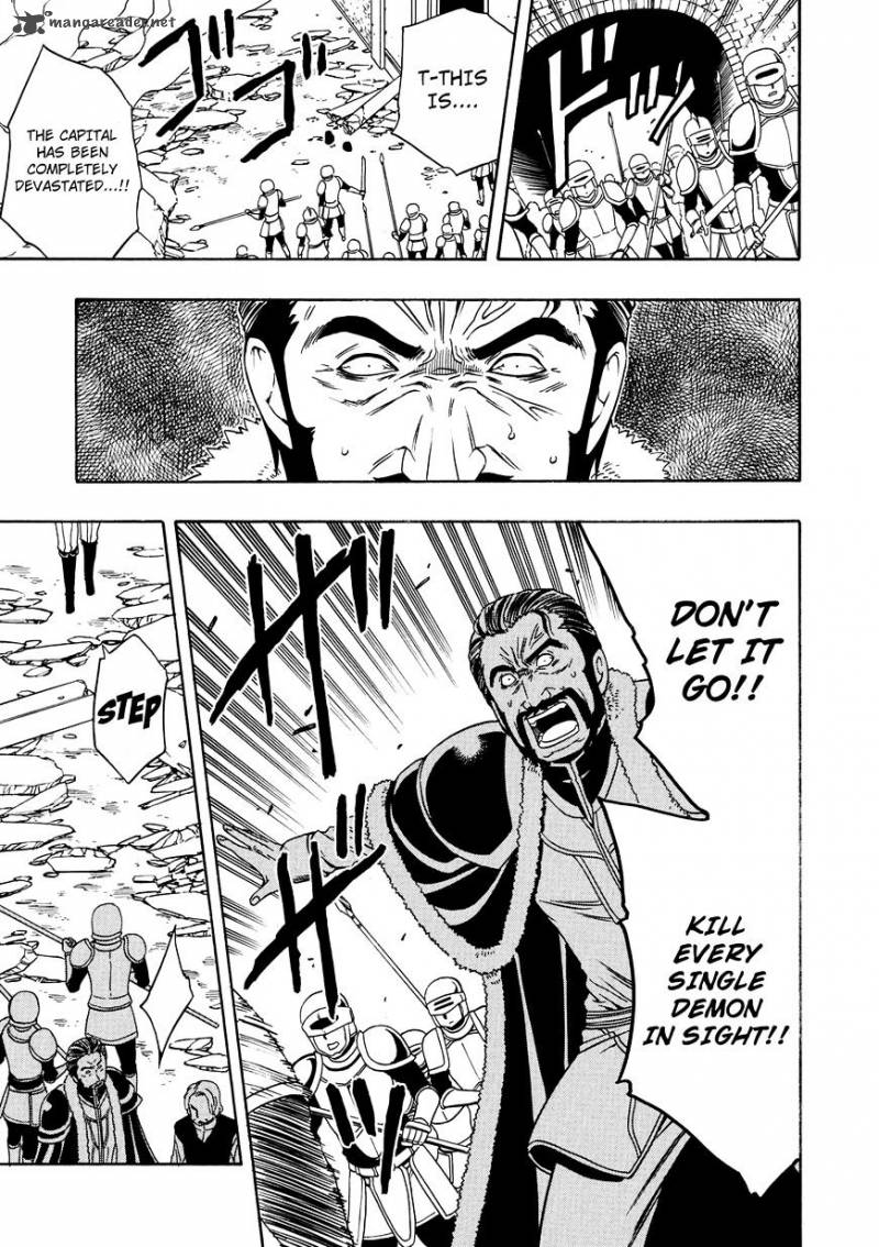 Kenja No Mago 11 43