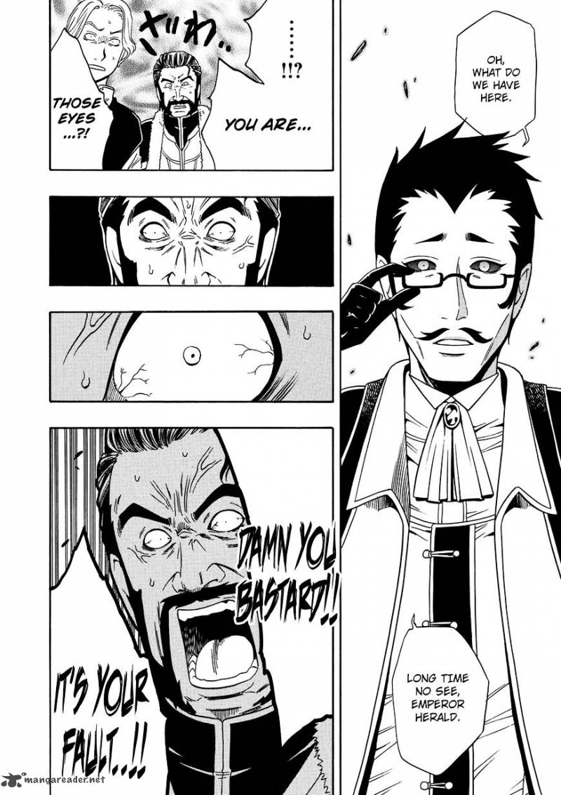 Kenja No Mago 11 44