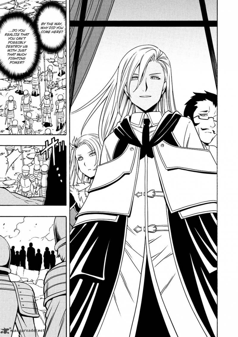 Kenja No Mago 11 47