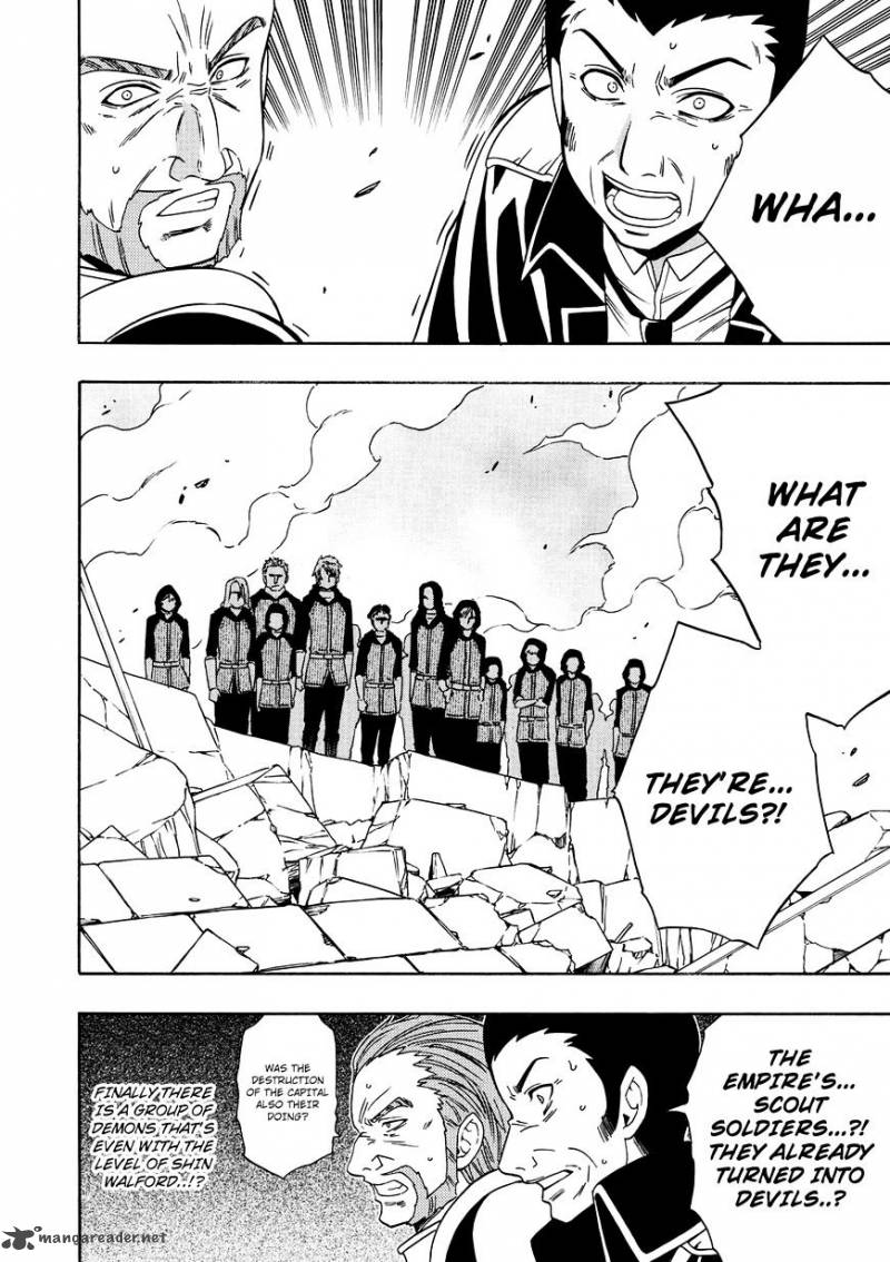 Kenja No Mago 11 49