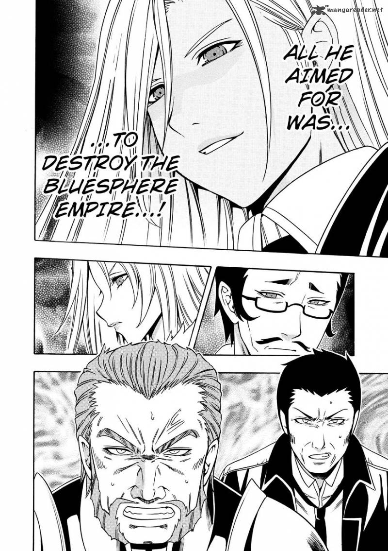 Kenja No Mago 11 51
