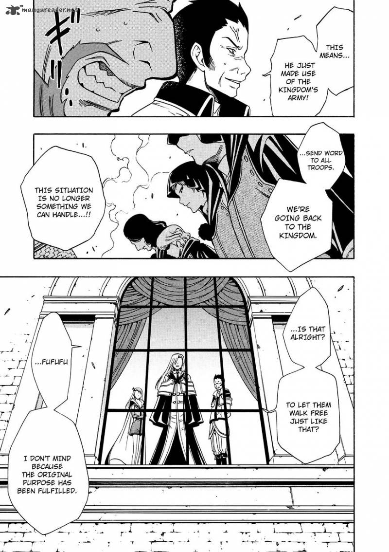 Kenja No Mago 11 52