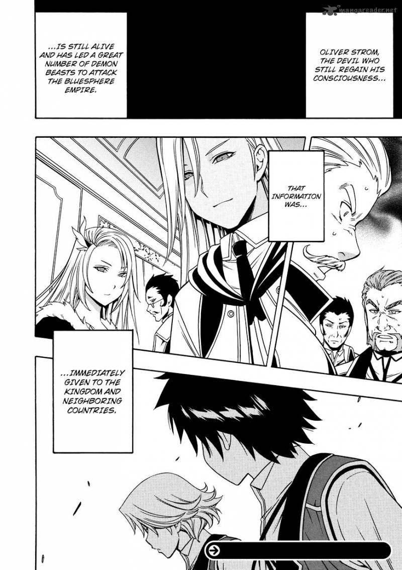 Kenja No Mago 11 53